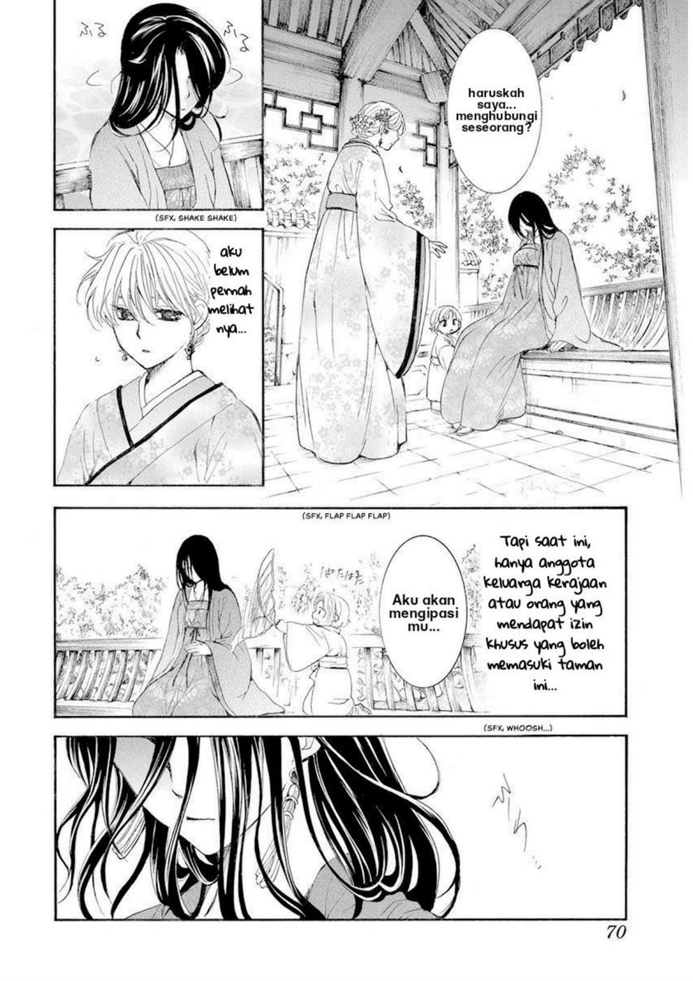 Chapter 193 - halaman 25