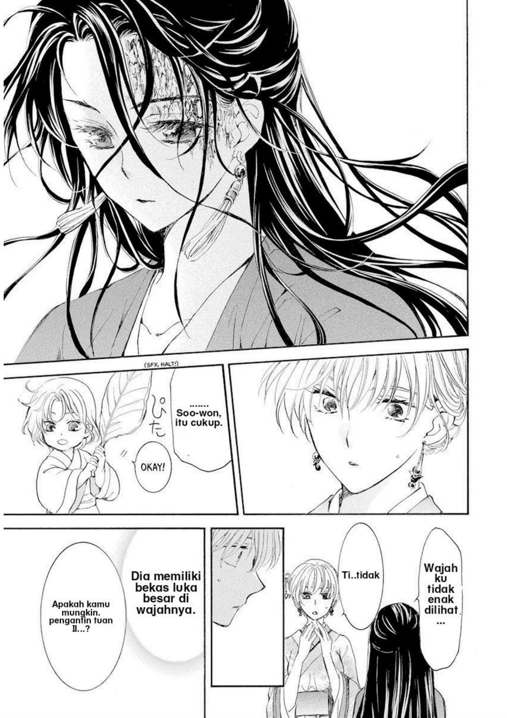Chapter 193 - halaman 26