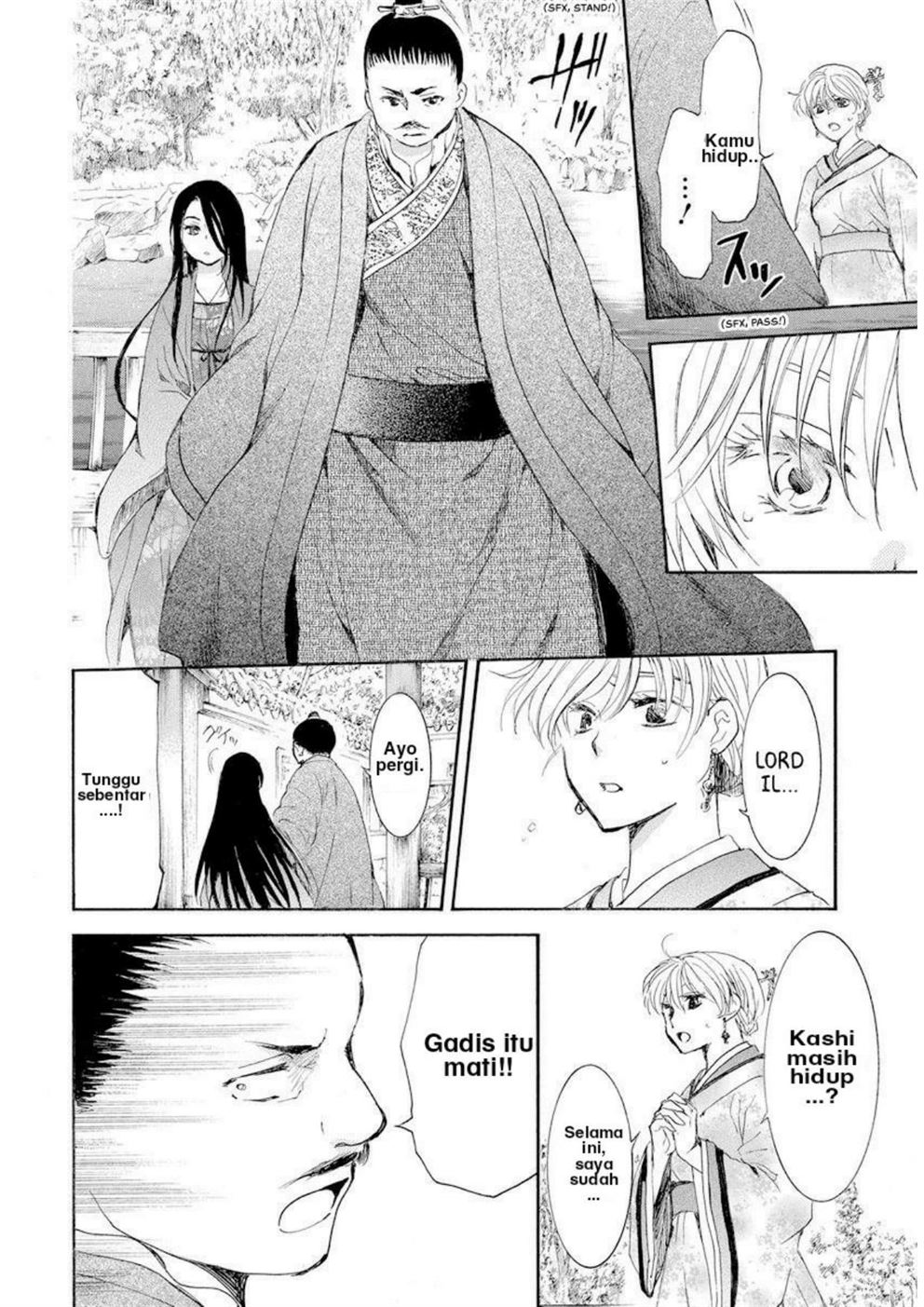 Chapter 193 - halaman 29