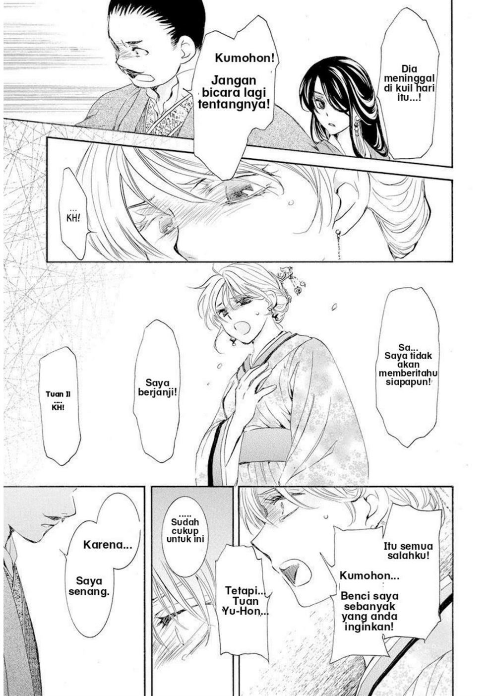 Chapter 193 - halaman 30