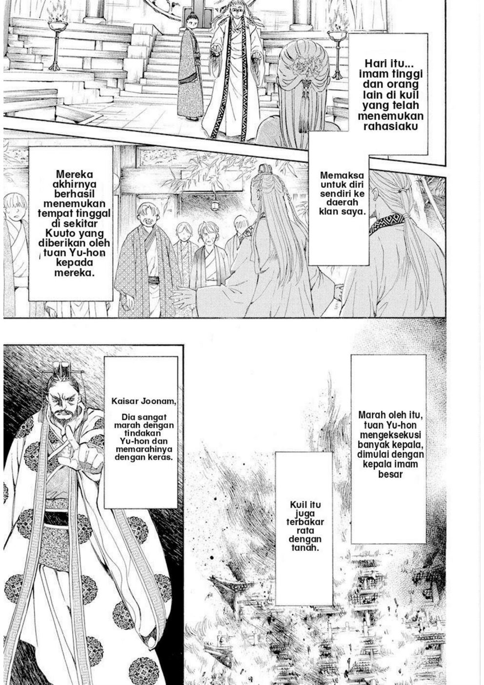 Chapter 193 - halaman 4