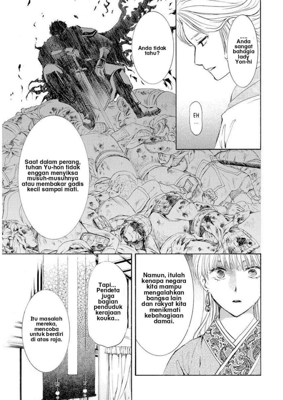 Chapter 193 - halaman 6