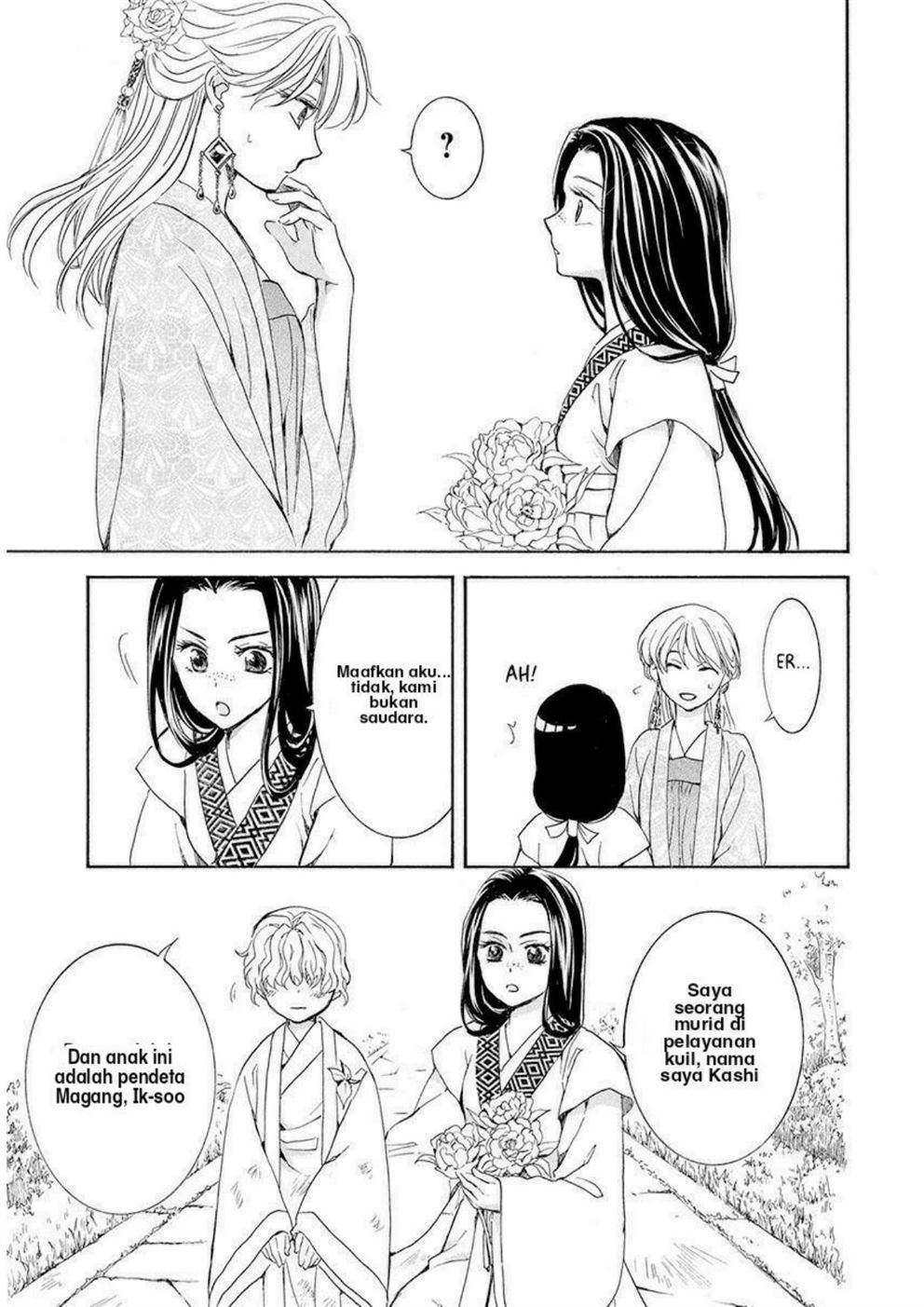 Chapter 192 - halaman 12