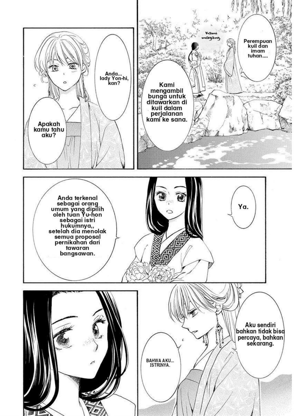 Chapter 192 - halaman 13