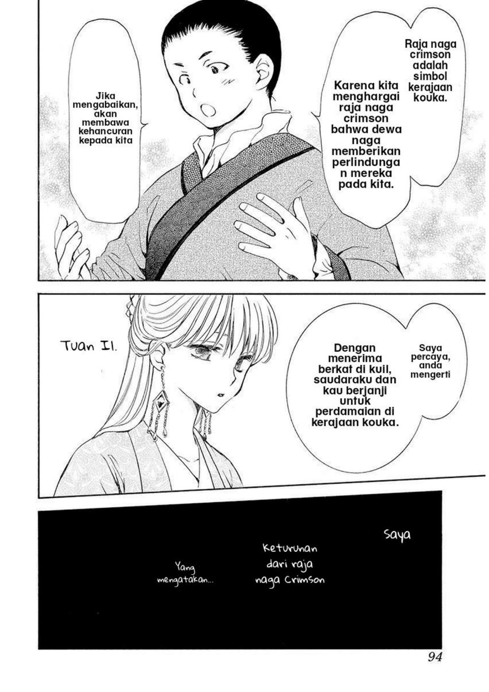 Chapter 192 - halaman 17