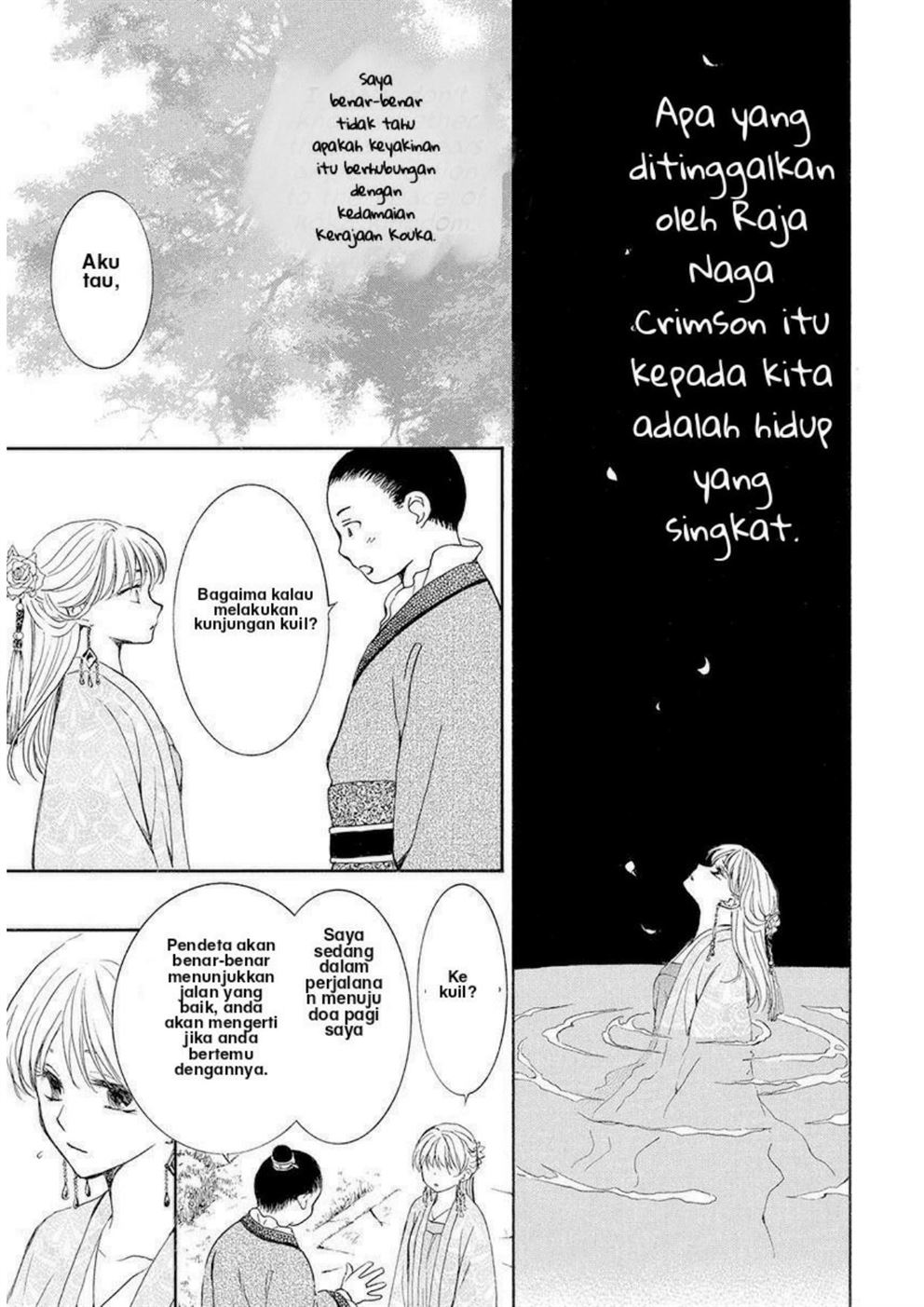 Chapter 192 - halaman 18