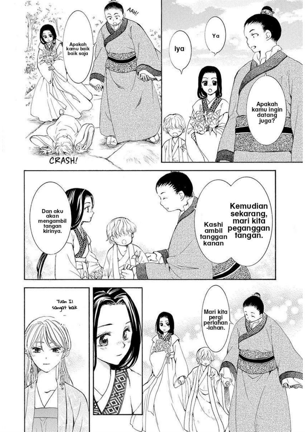 Chapter 192 - halaman 19