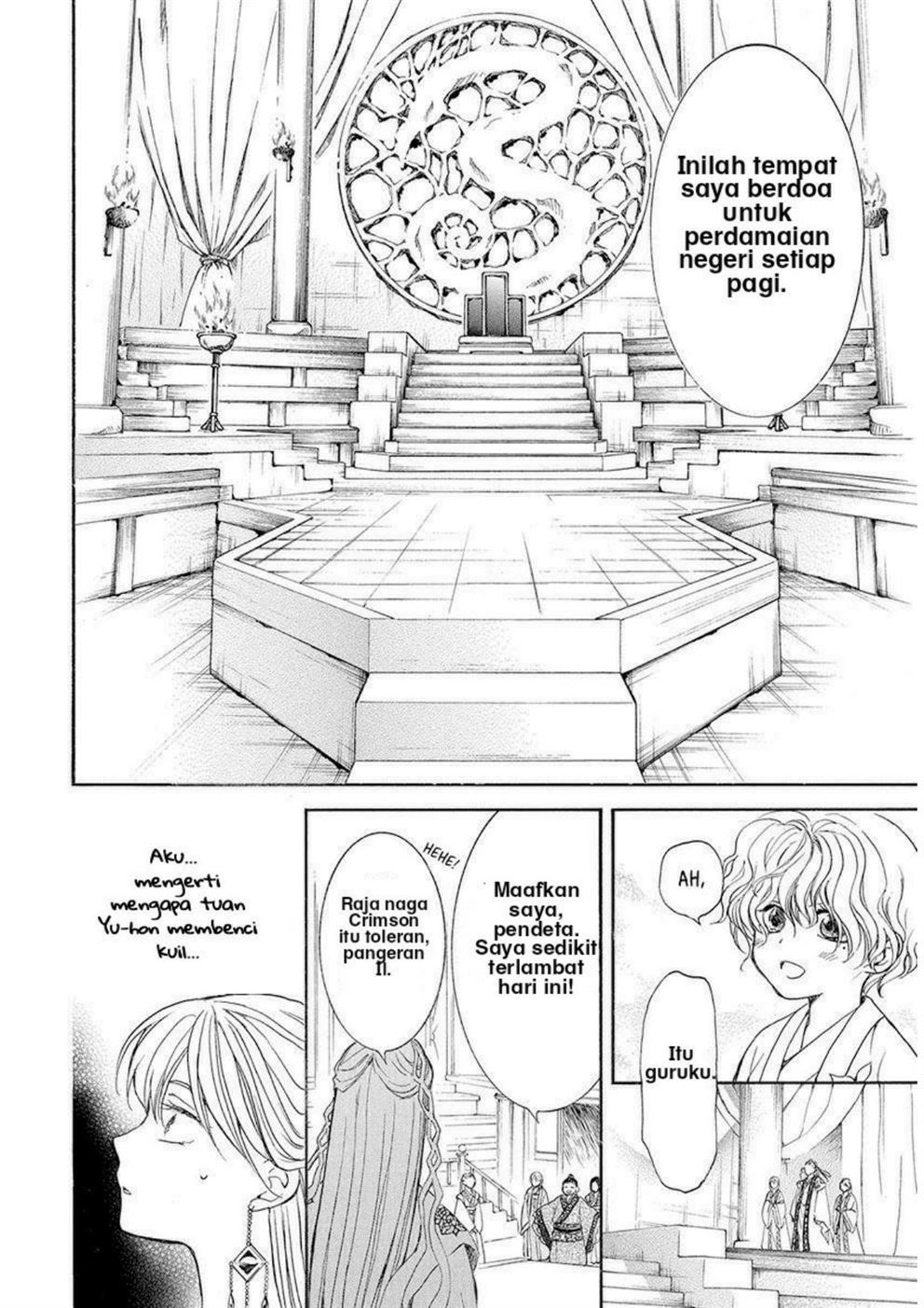 Chapter 192 - halaman 21