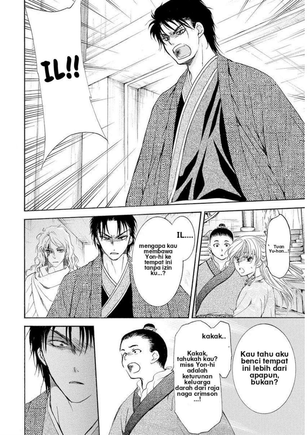 Chapter 192 - halaman 27