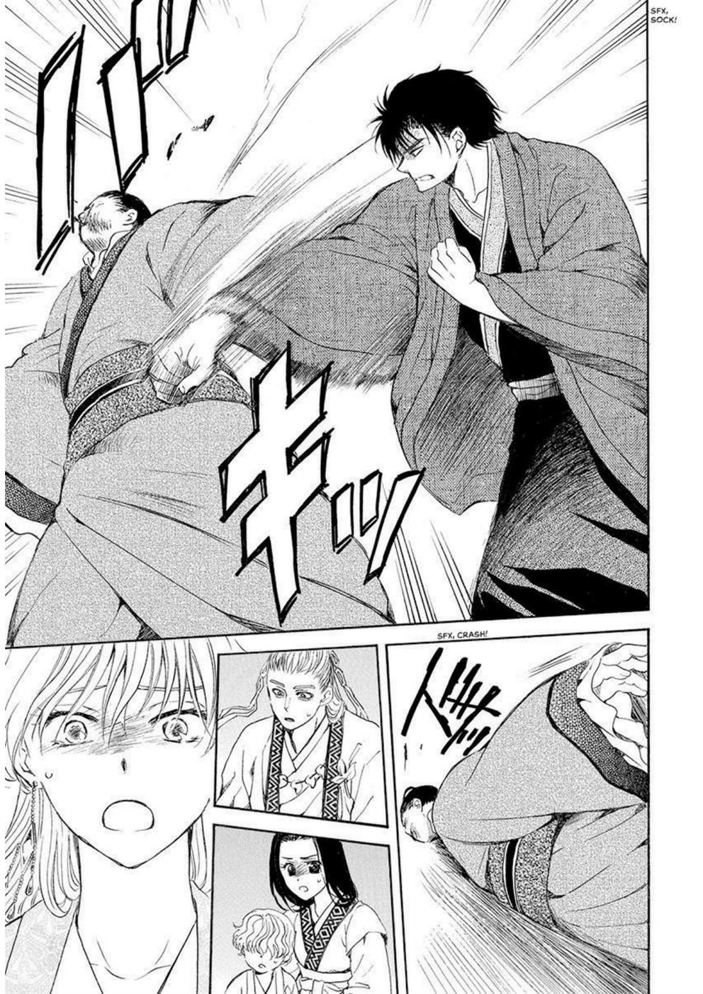 Chapter 192 - halaman 30