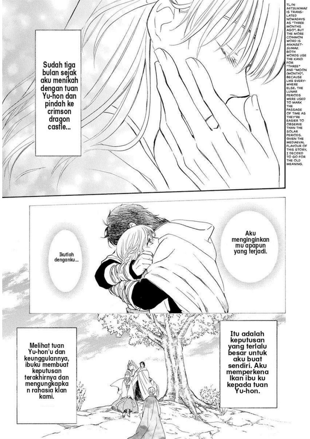 Chapter 192 - halaman 4