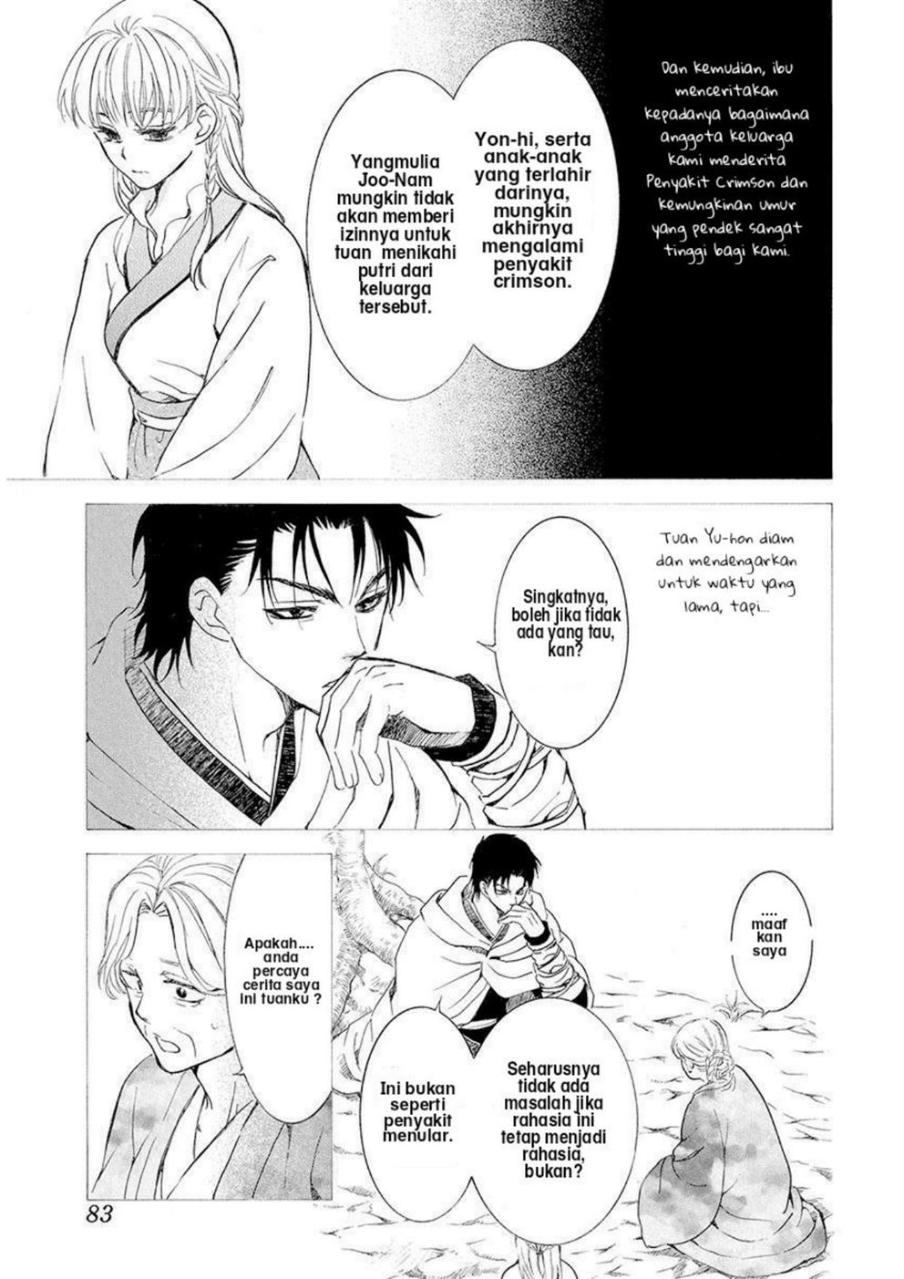 Chapter 192 - halaman 6