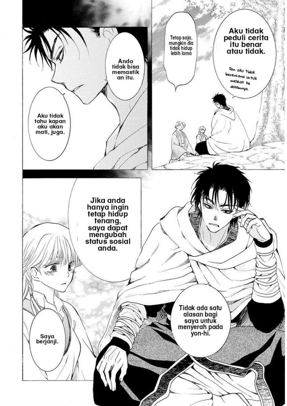 Chapter 192 - halaman 7