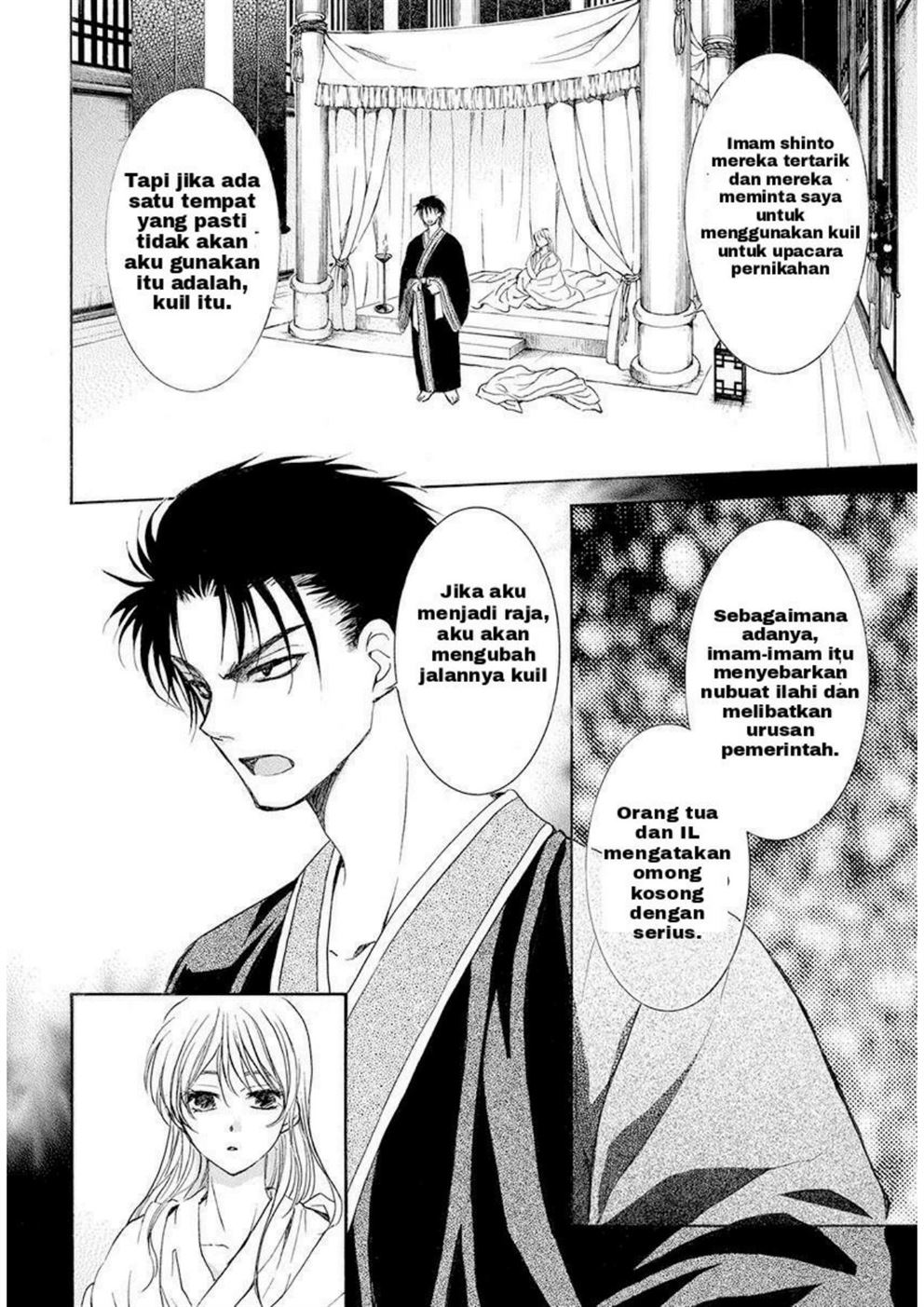 Chapter 192 - halaman 9