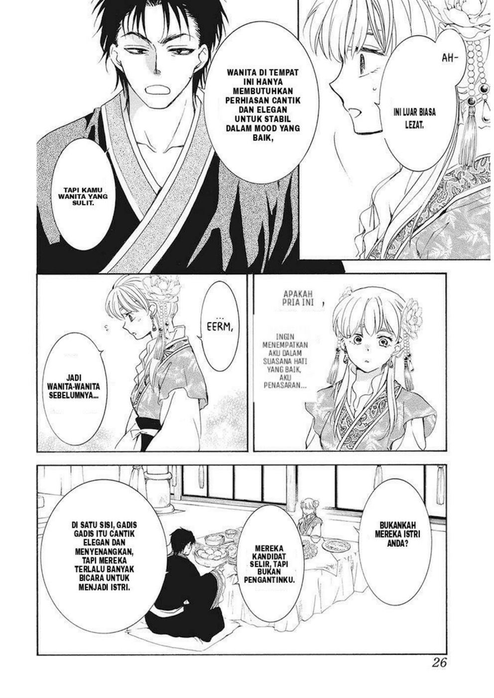 Chapter 191 - halaman 11