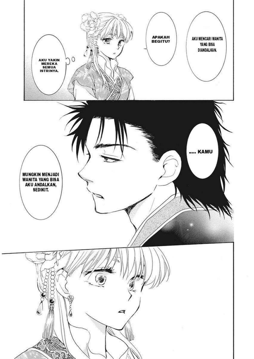 Chapter 191 - halaman 12
