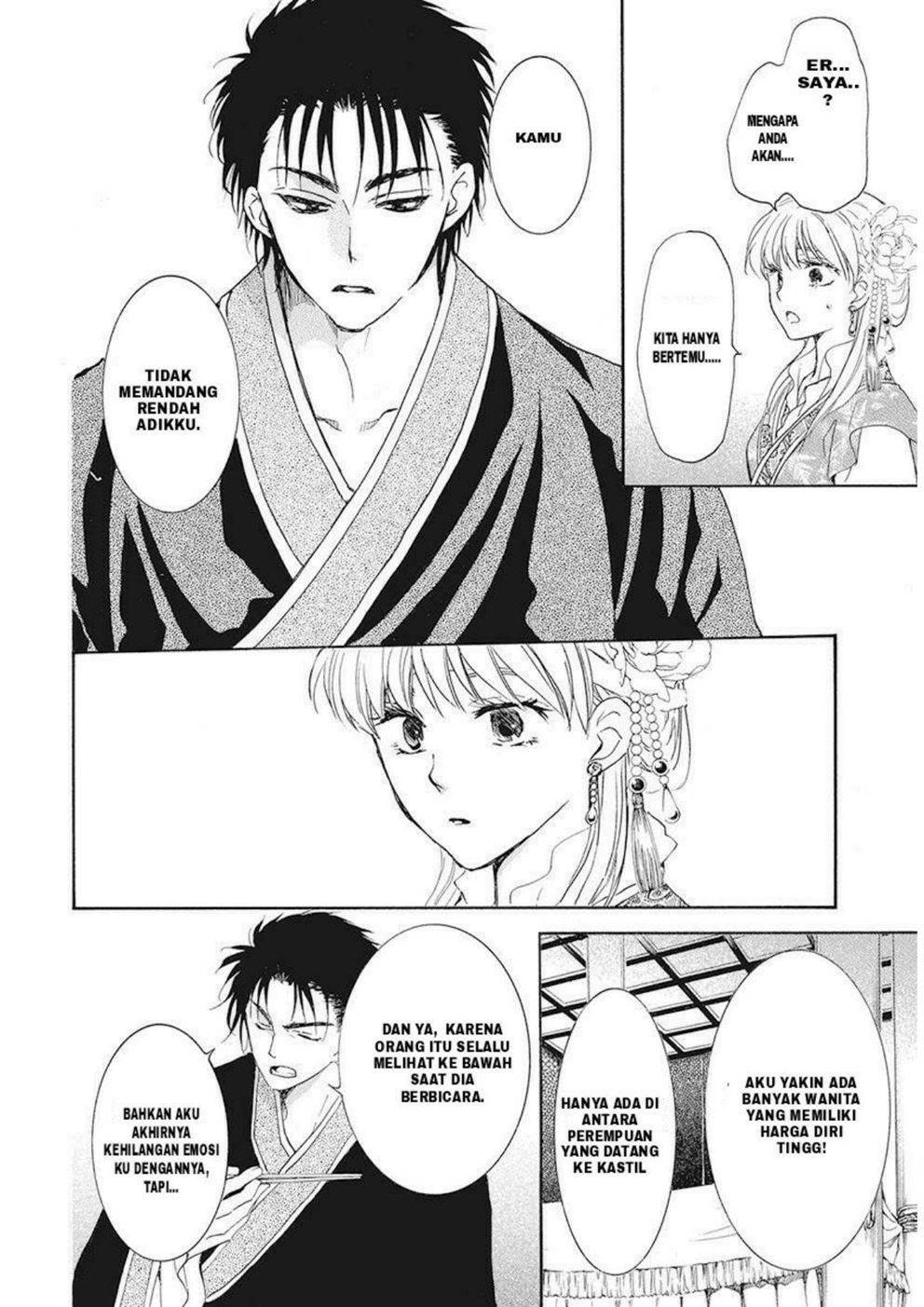 Chapter 191 - halaman 13