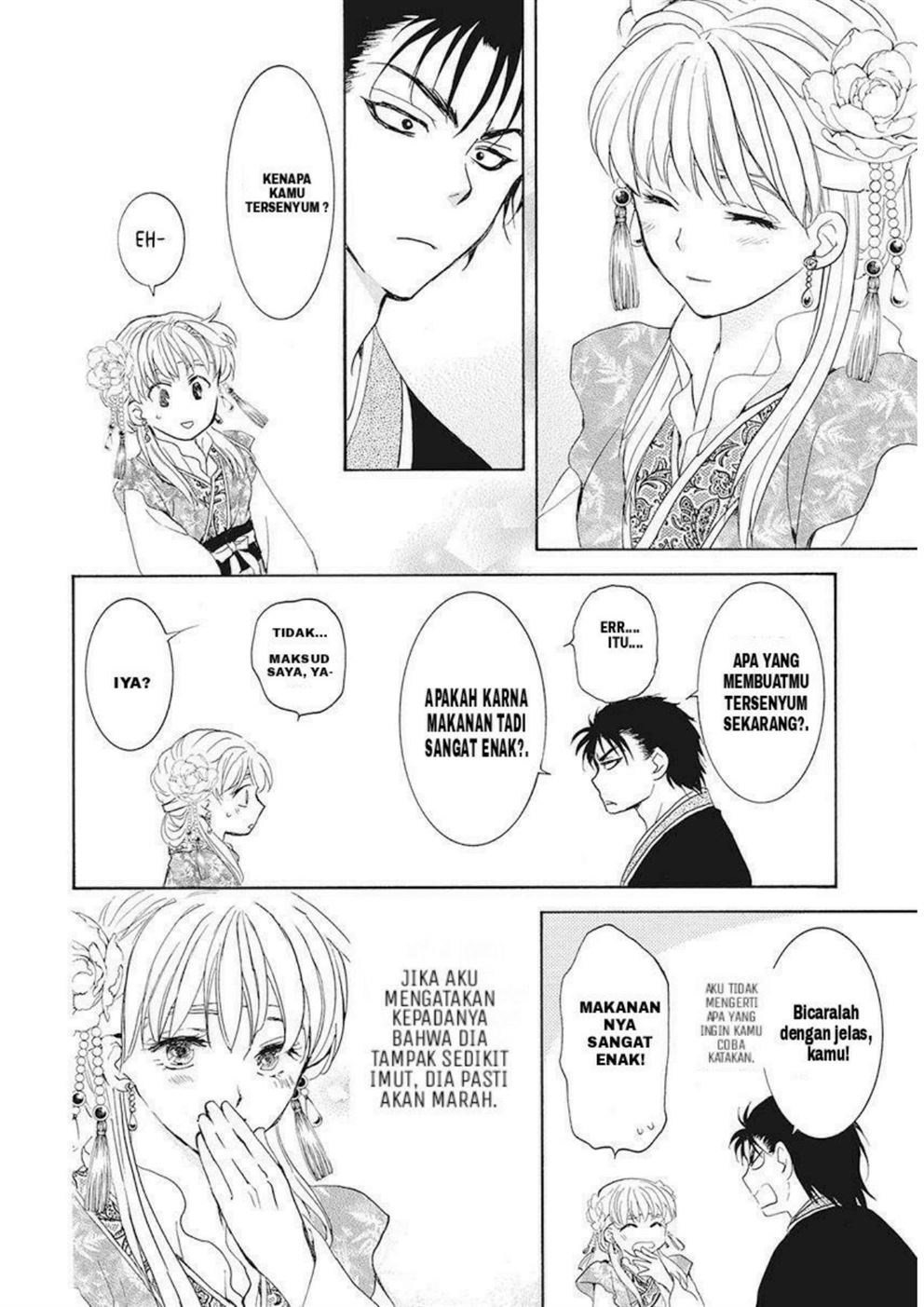 Chapter 191 - halaman 15