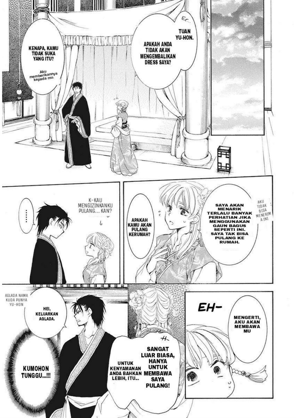 Chapter 191 - halaman 16