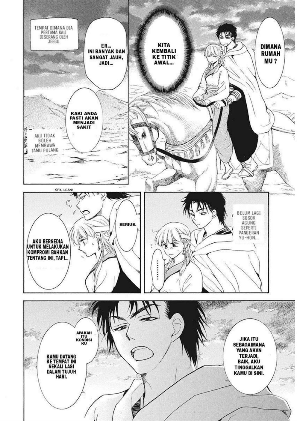 Chapter 191 - halaman 17