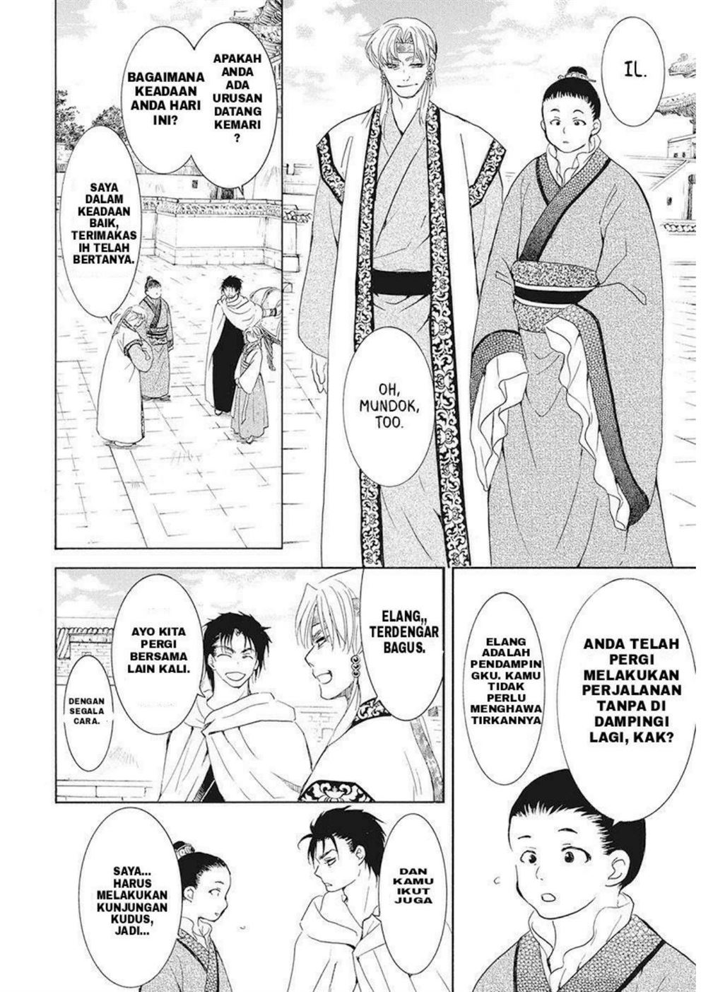 Chapter 191 - halaman 3
