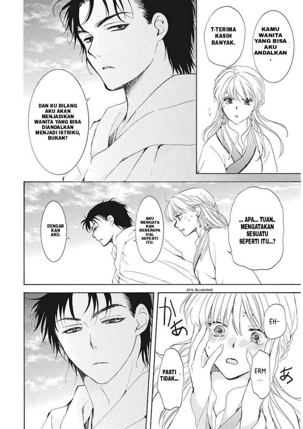 Chapter 191 - halaman 21