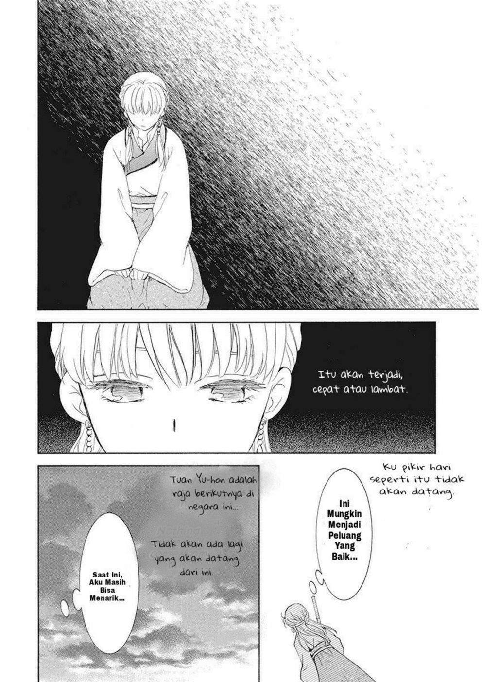 Chapter 191 - halaman 25