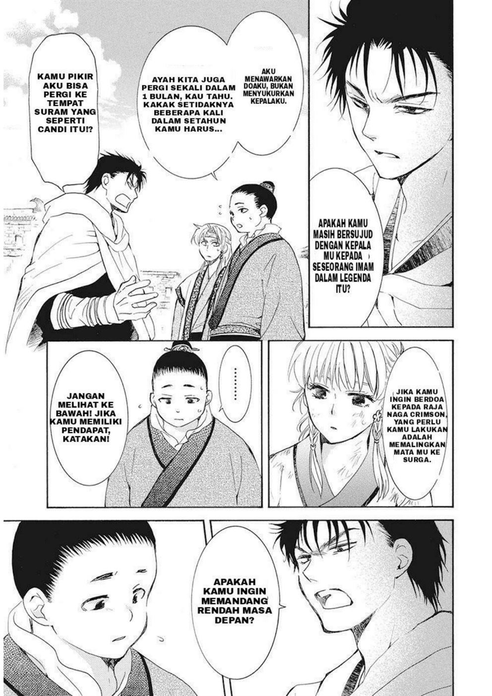 Chapter 191 - halaman 4