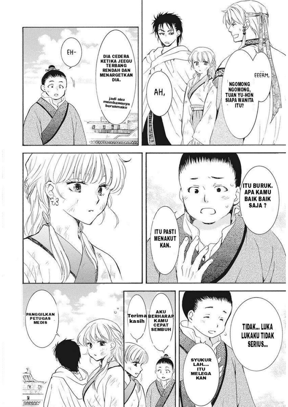 Chapter 191 - halaman 5