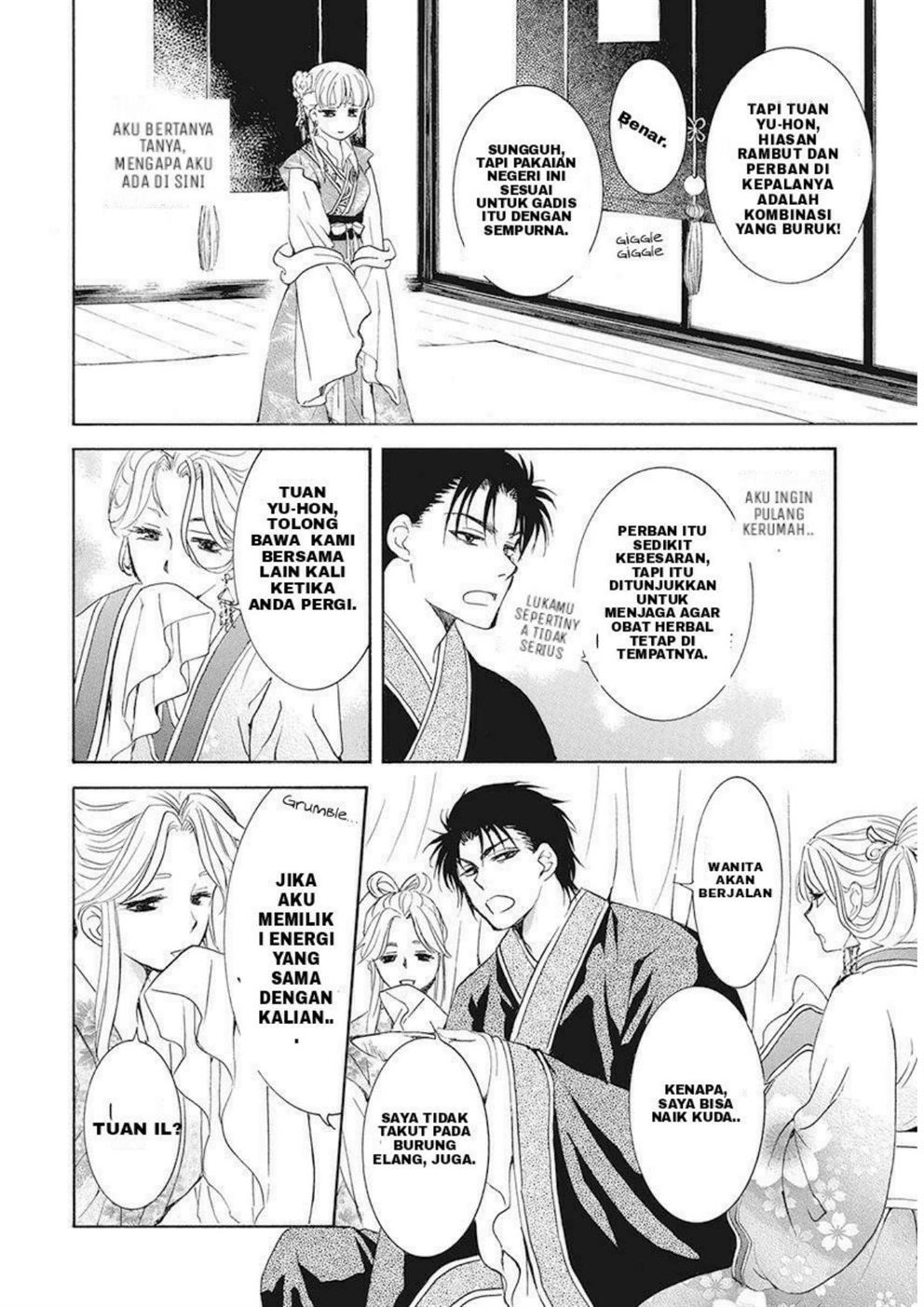 Chapter 191 - halaman 7