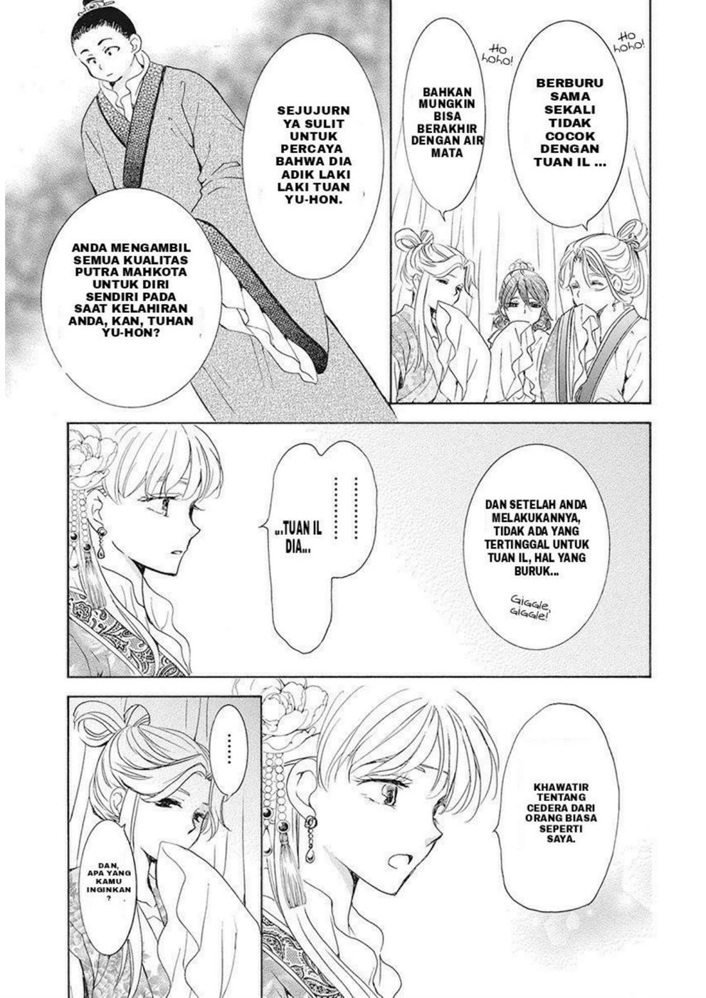 Chapter 191 - halaman 8