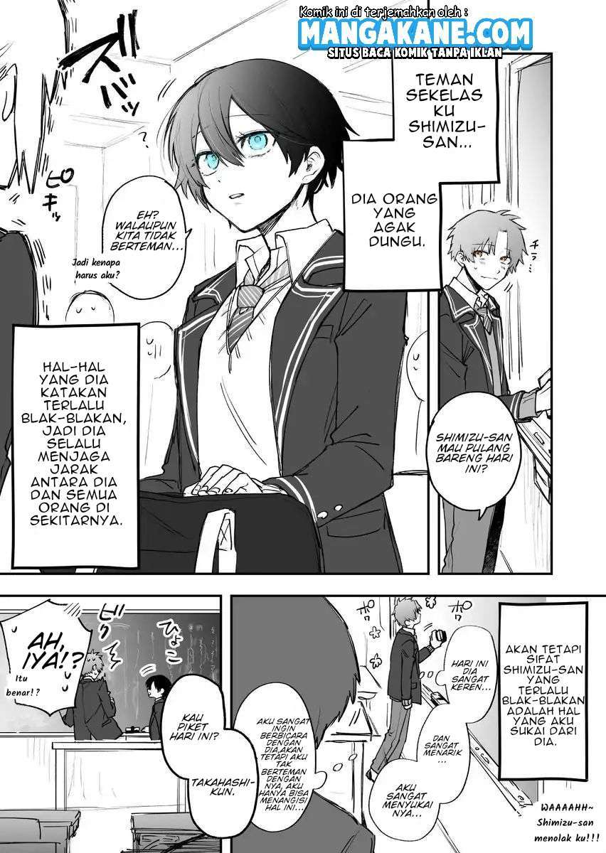 Chapter 1 - halaman 4