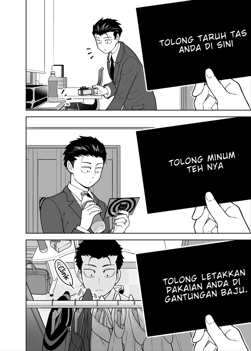 Chapter 7 - halaman 3