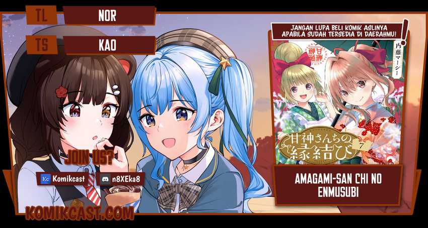 Chapter 67 - halaman 2