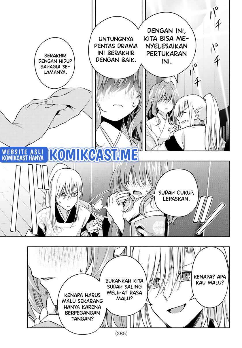 Chapter 67 - halaman 14