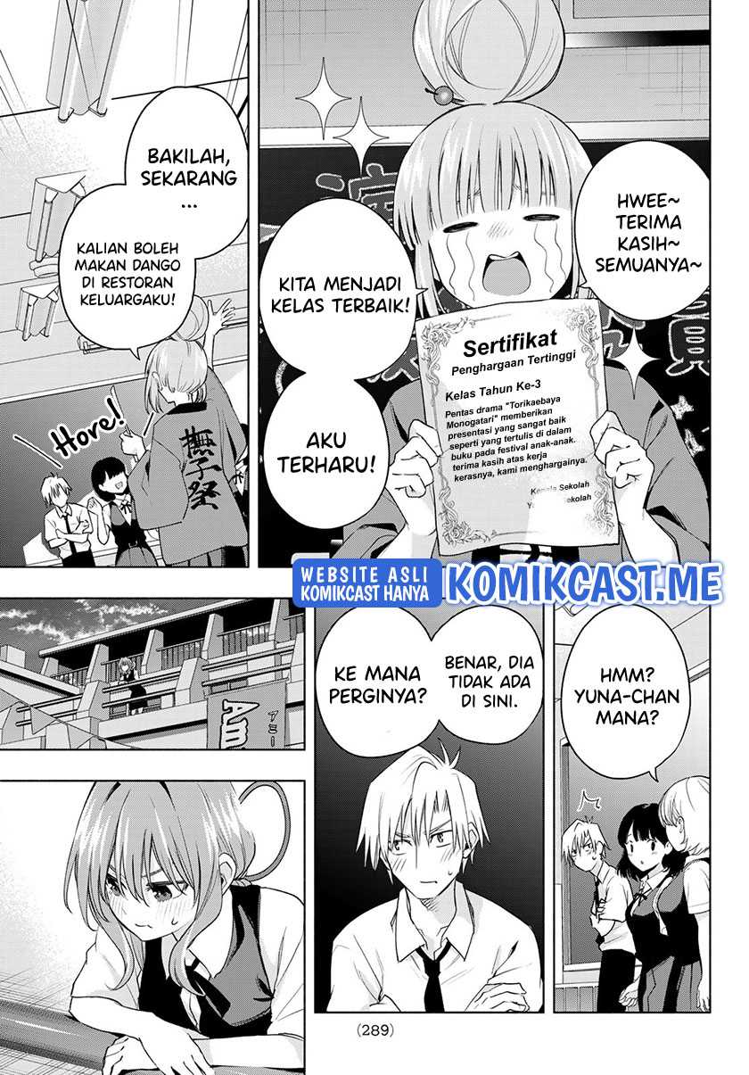 Chapter 67 - halaman 17