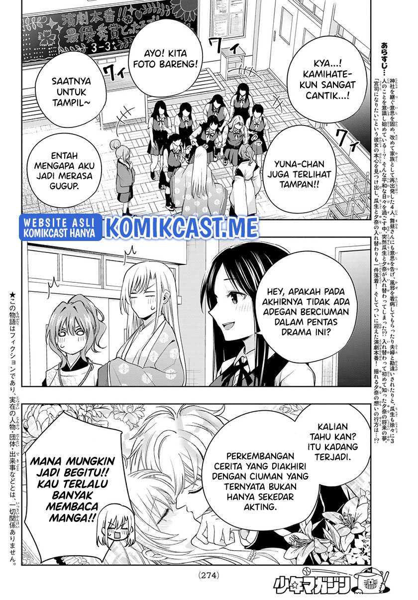 Chapter 67 - halaman 4