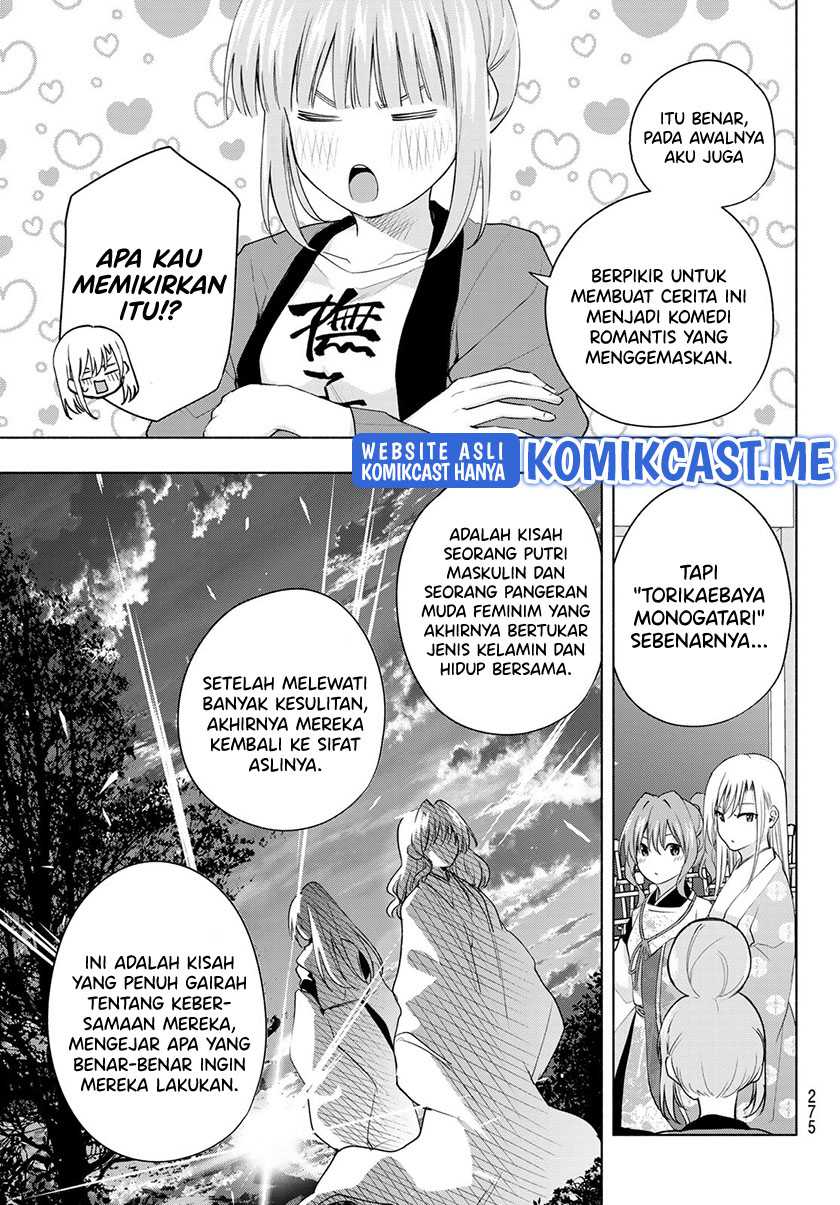 Chapter 67 - halaman 5