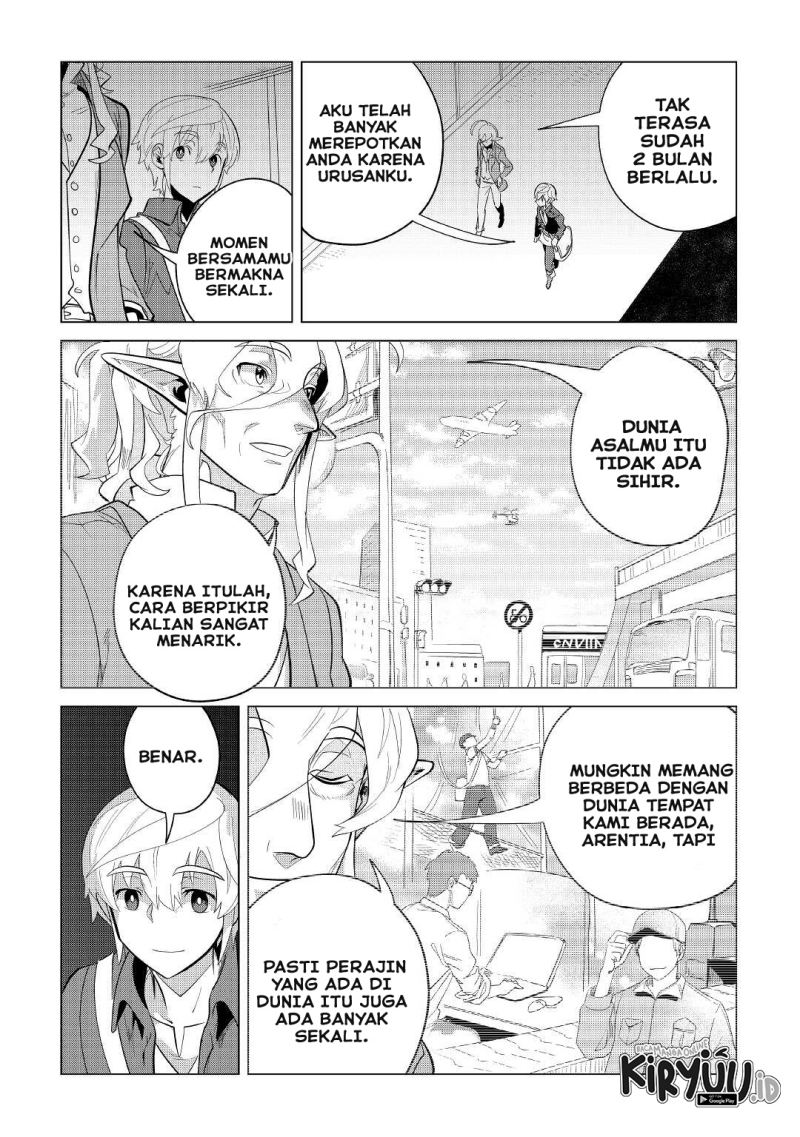 Chapter 37 - halaman 24