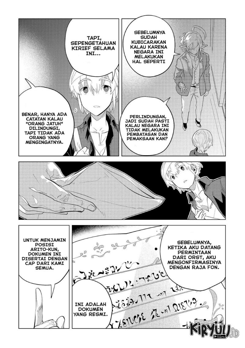 Chapter 37 - halaman 26