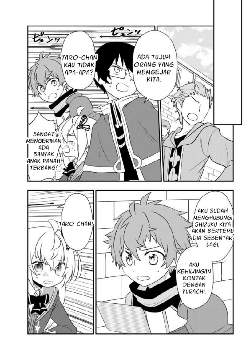 Chapter 17 - halaman 4