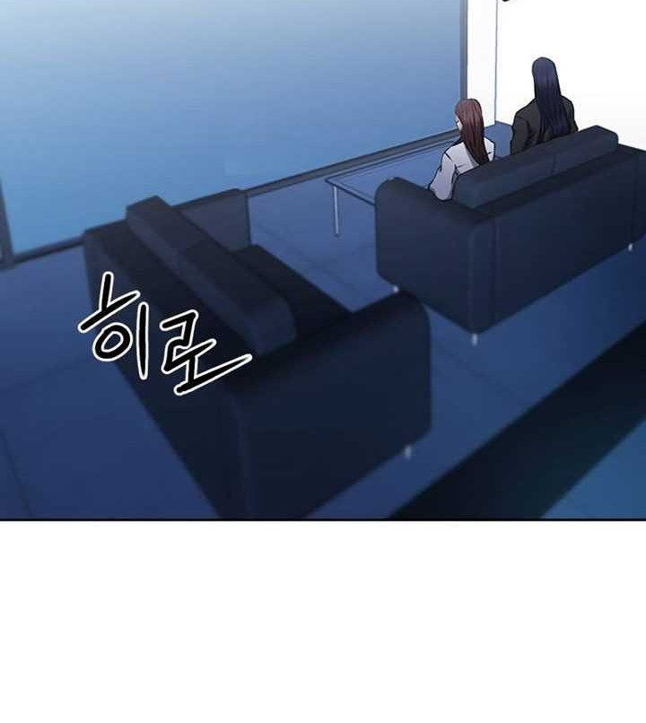 Chapter 71 - halaman 78