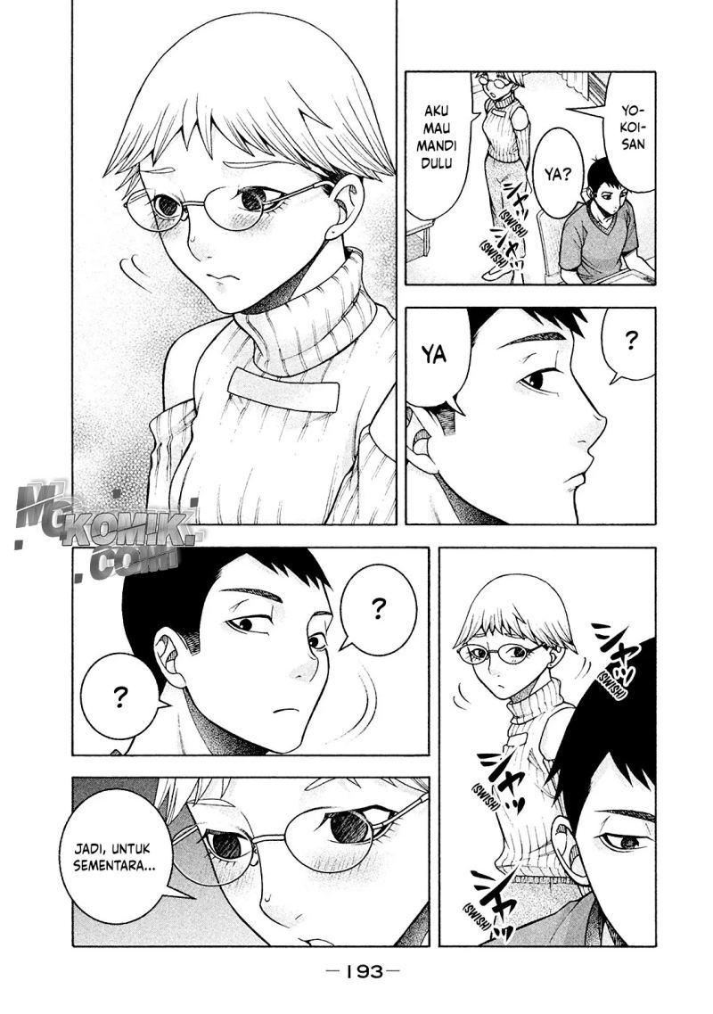 Chapter 17 - halaman 16