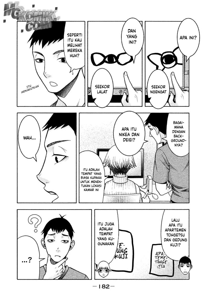 Chapter 17 - halaman 5