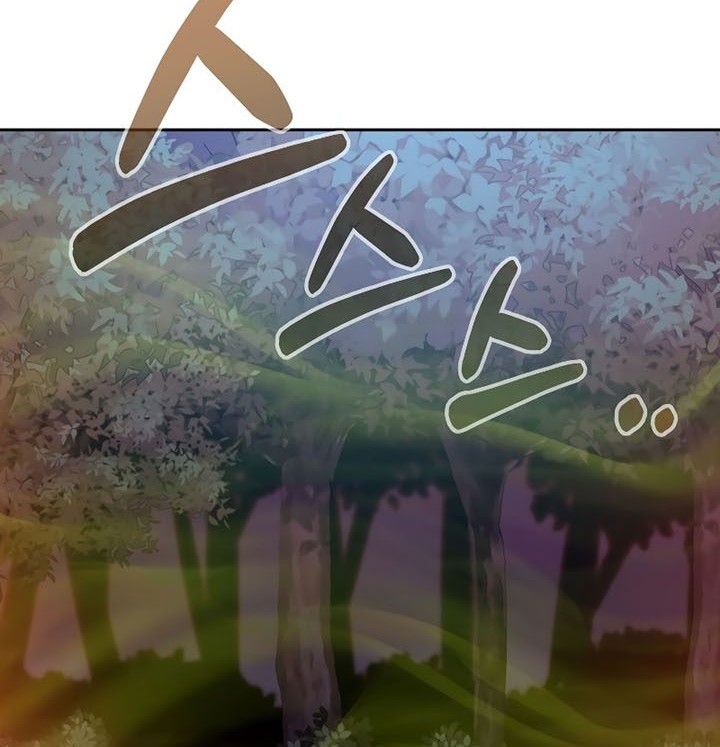 Chapter 59 - halaman 54