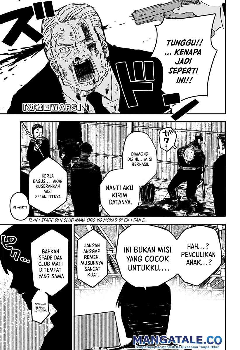 Chapter 3 - halaman 3