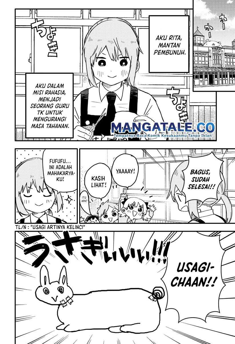 Chapter 2 - halaman 6