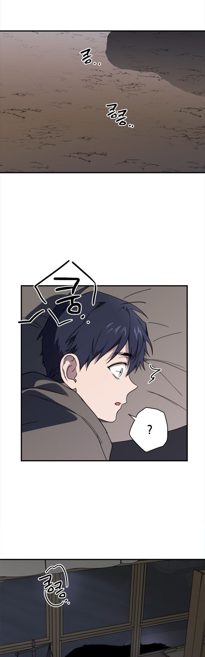 Chapter 109 - halaman 31