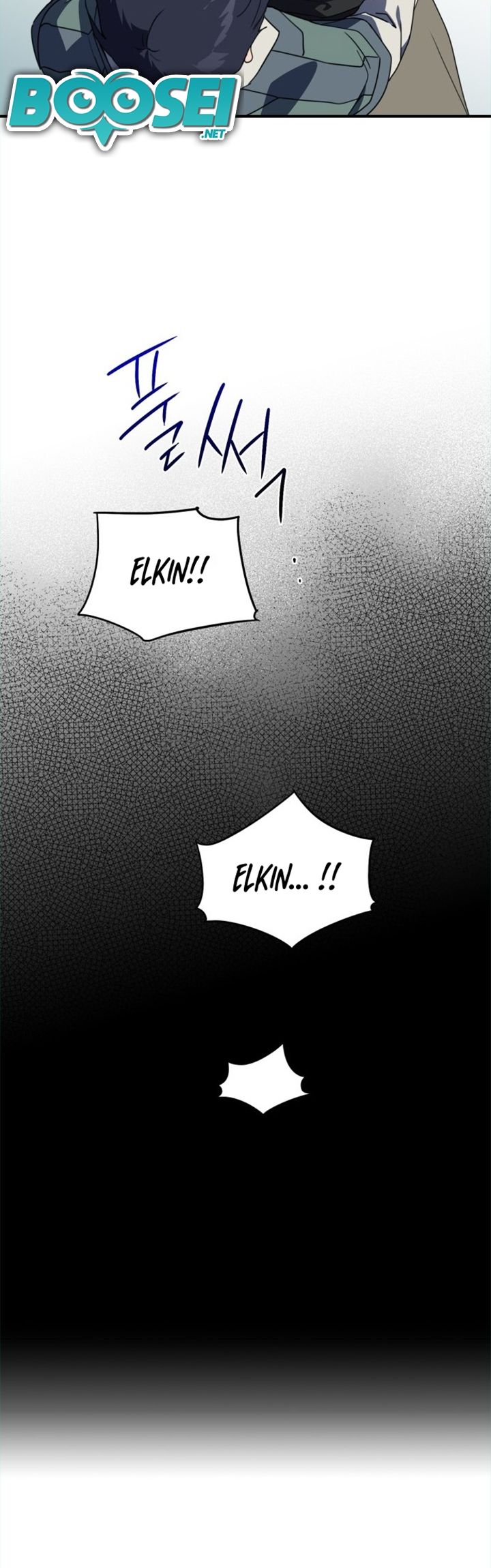 Chapter 108 - halaman 27