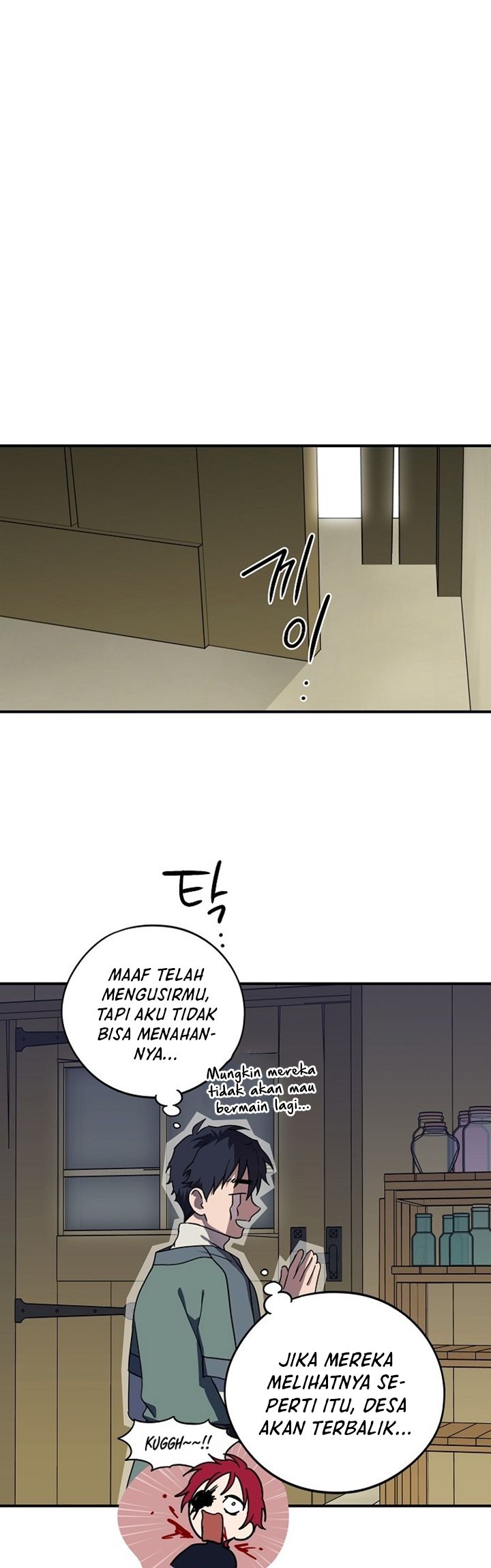 Chapter 106 - halaman 17